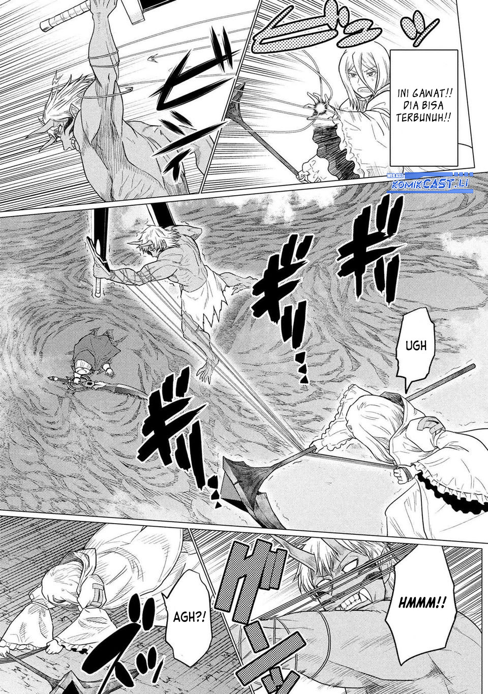 Kumo desu ga, Nani Ka? Chapter 73.2 Gambar 8